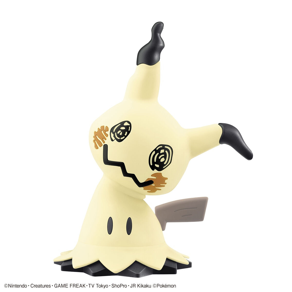 Mimikyu Pokemon Plamo No. 08