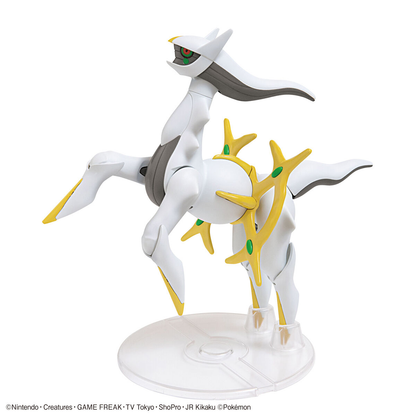 Arceus Pokemon Plamo No. 51