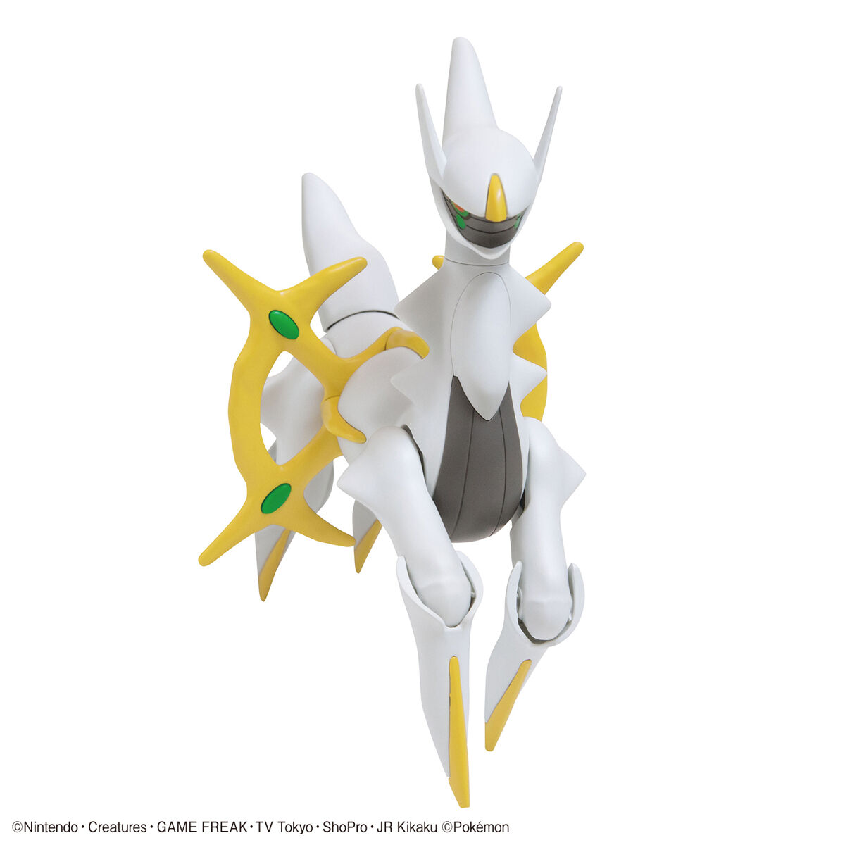 Arceus Pokemon Plamo No. 51