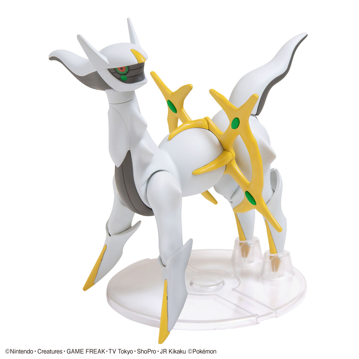 Arceus Pokemon Plamo No. 51