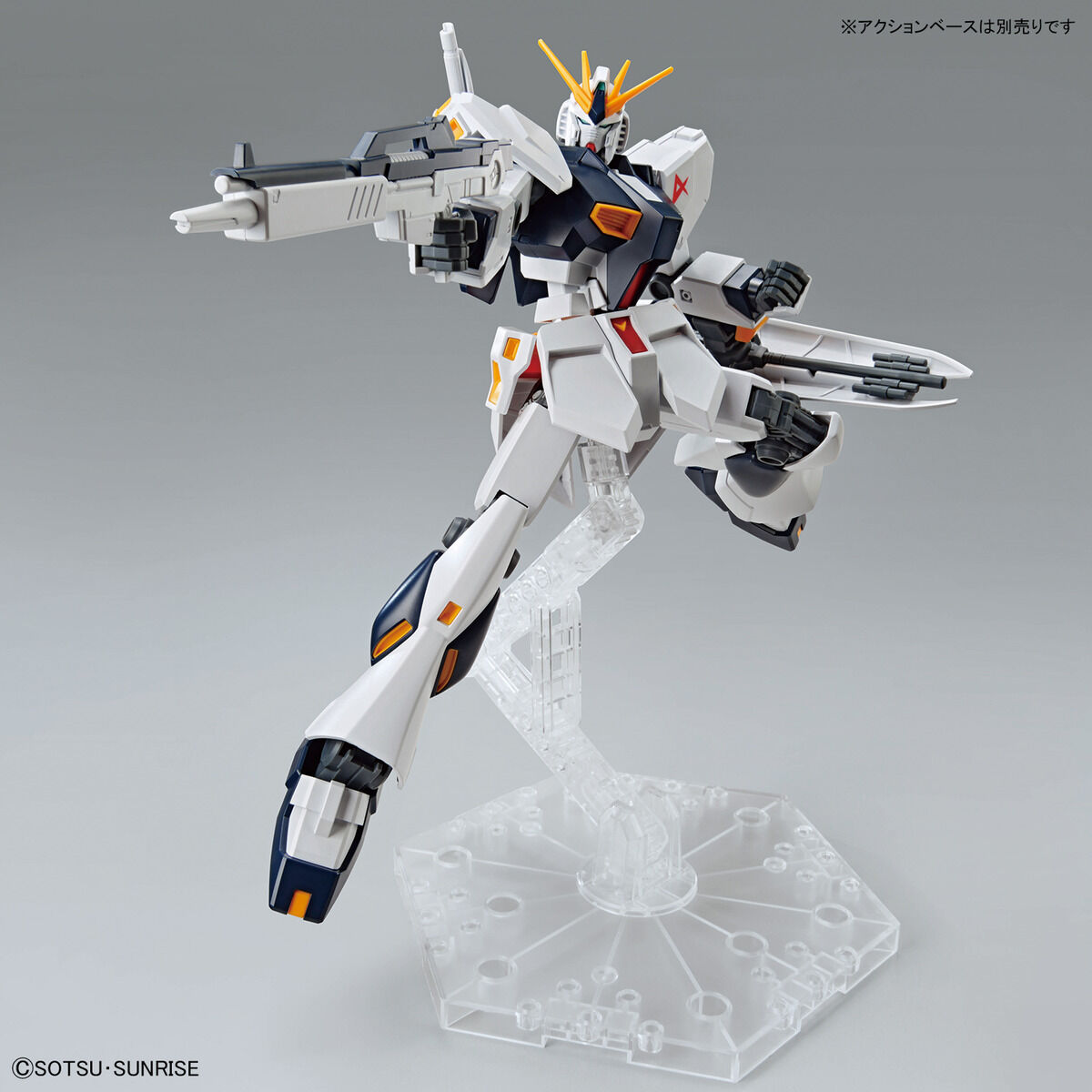 Entry Grade NU Gundam RX-93 - Escala 1/144 - Bandai