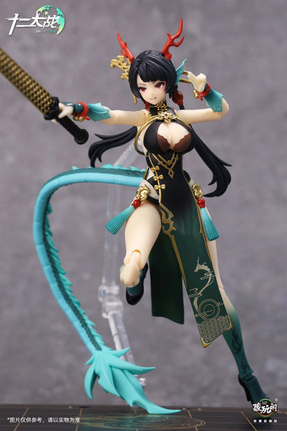 CANG TOYS - Azure Dragon Loong - Xiao Qing Long