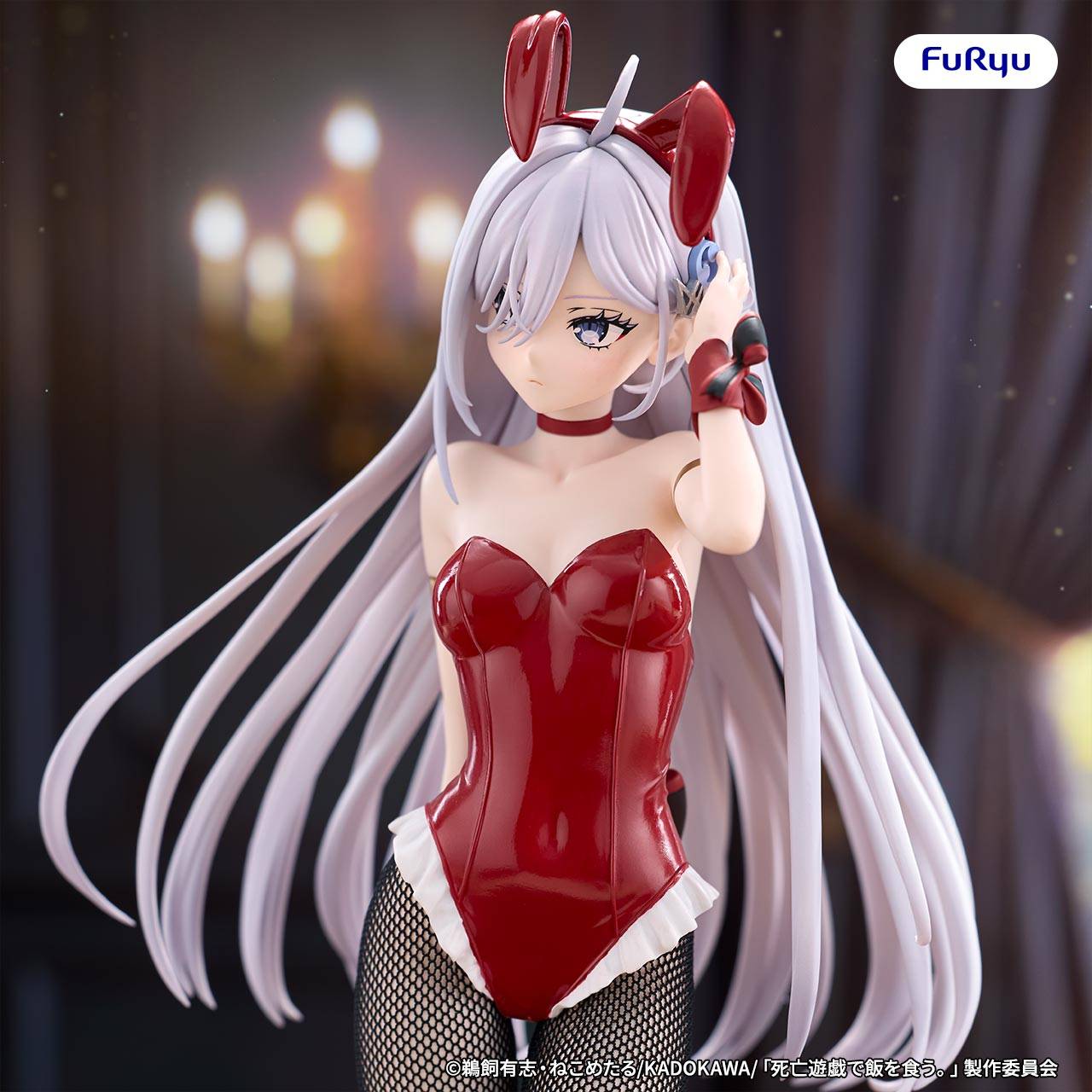 Bicute Bunnie Yuki - Playing Death Games to Put Food on the Table [FuRyu]