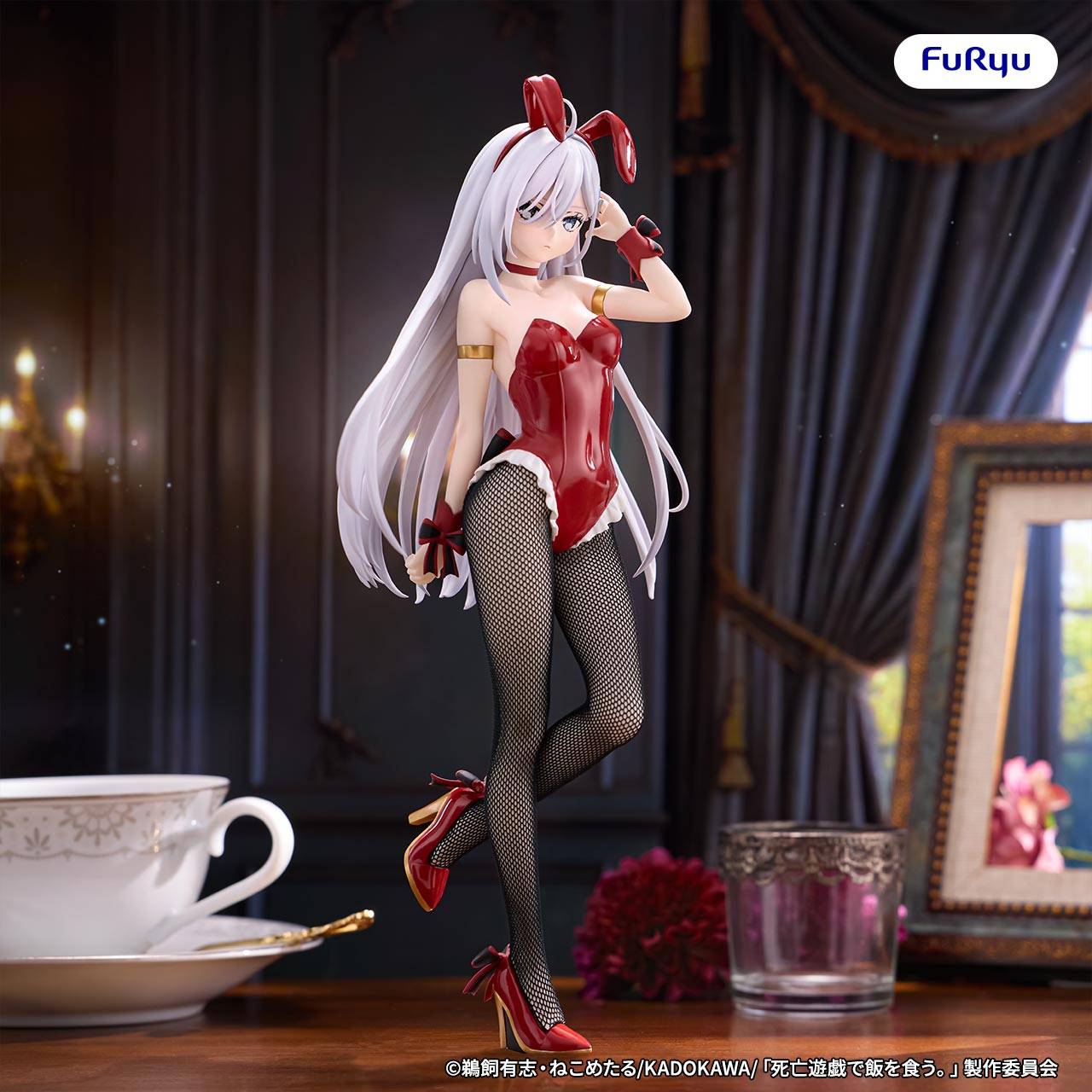 Bicute Bunnie Yuki - Playing Death Games to Put Food on the Table [FuRyu]