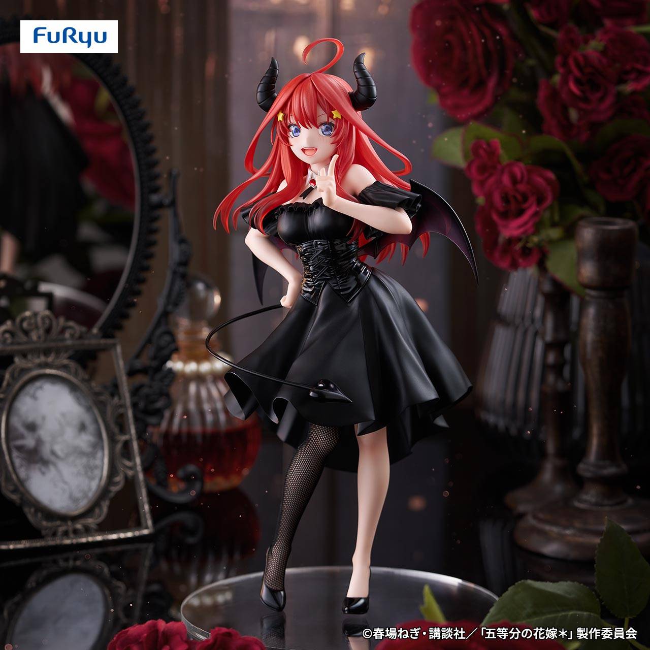 BiCute Dark Figure - Itsuki Nakano - Las Quintillizas [Furyu]