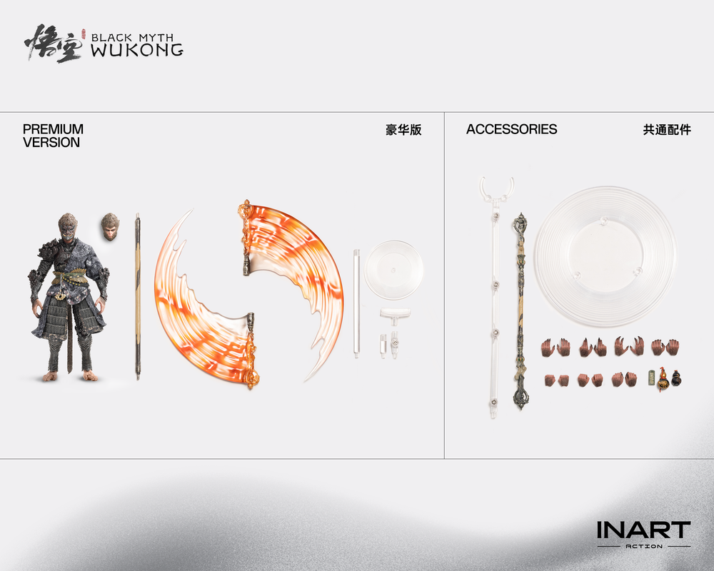 Black Myth - Wukong The Destined One 1/12 Premium Version [INART]