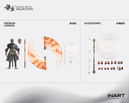 Black Myth - Wukong The Destined One 1/12 Premium Version [INART]