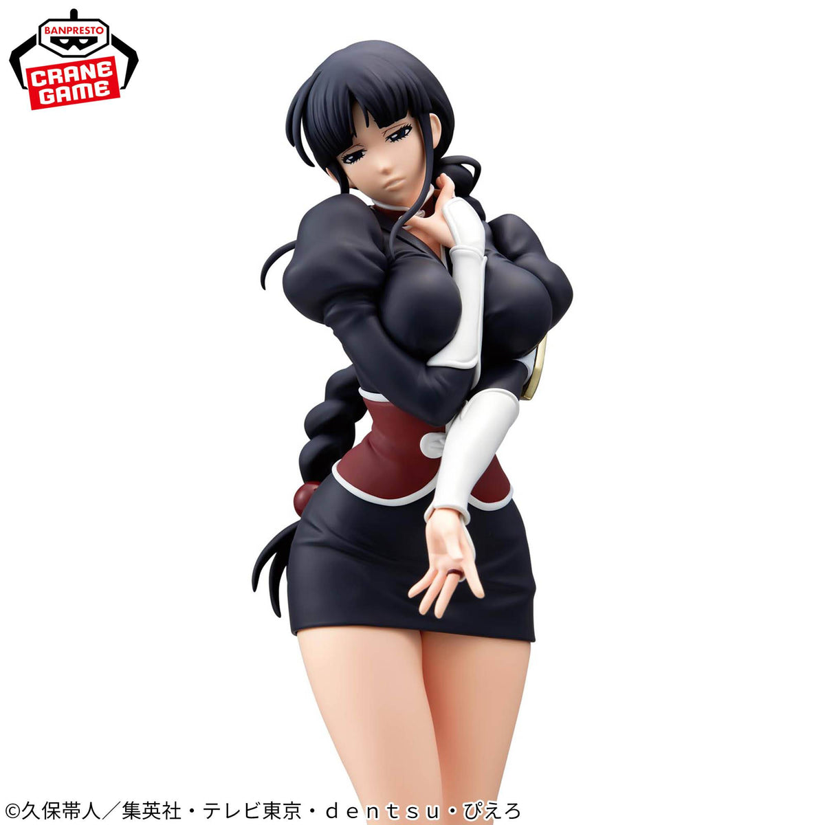 Glitter & Glamours Nemu Kurotsuchi - Bleach [Banpresto]
