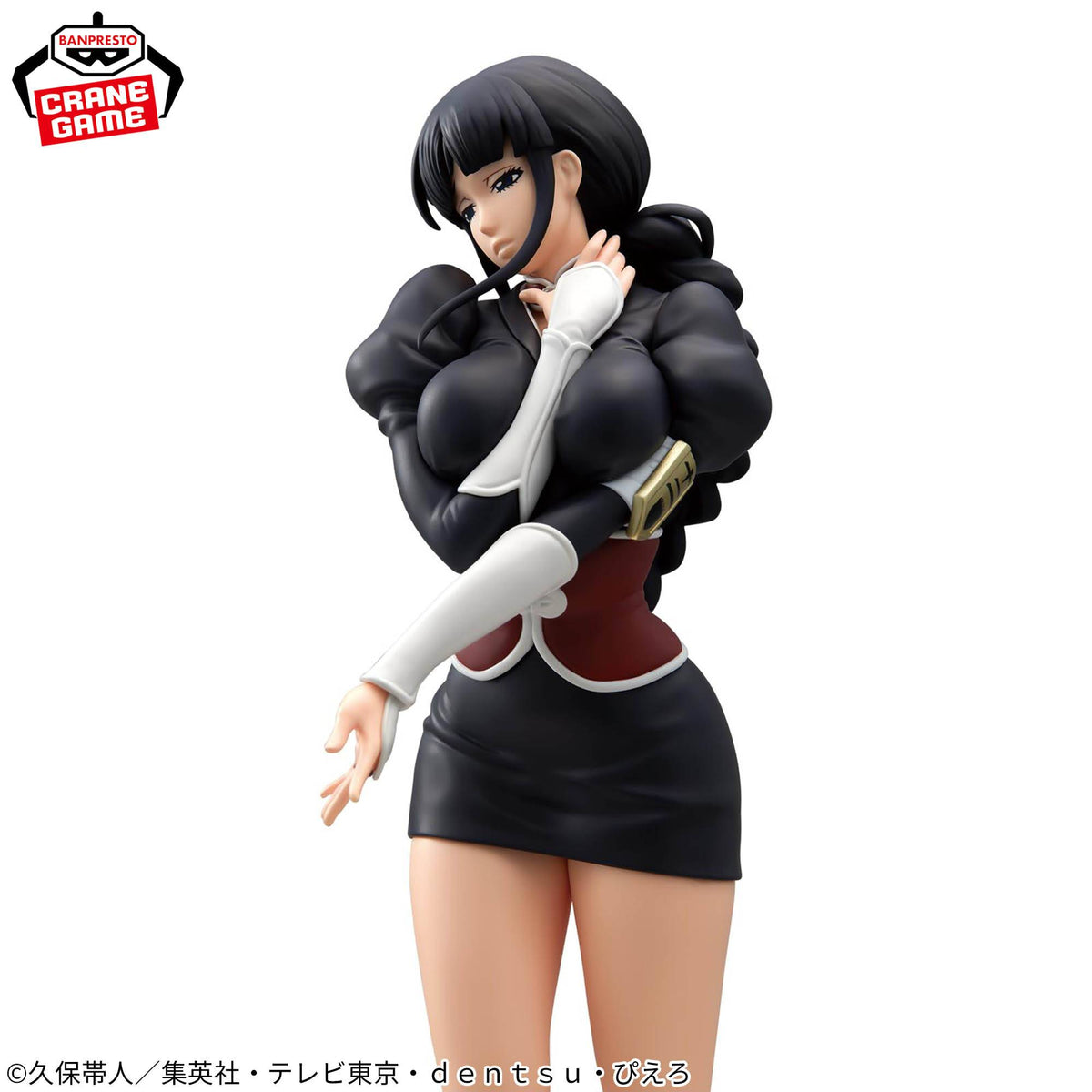 Glitter & Glamours Nemu Kurotsuchi - Bleach [Banpresto]