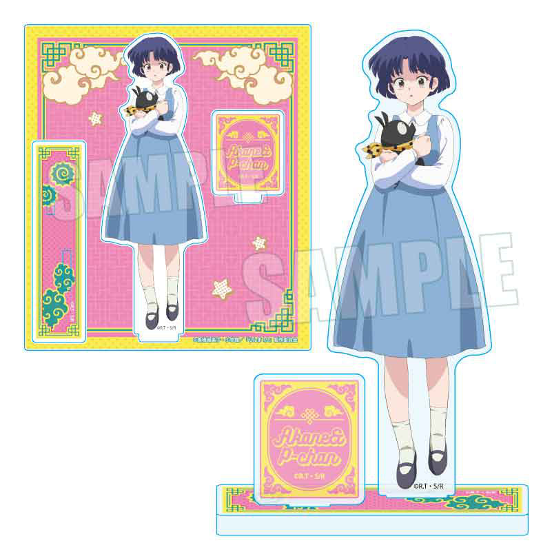 Stand De Acrílico - Akane - Ranma 1/2