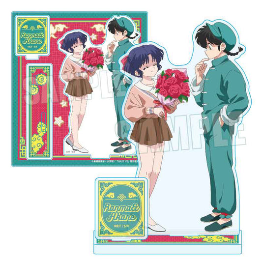 Stand De Acrílico - Ranma & Akane - Ranma 1/2