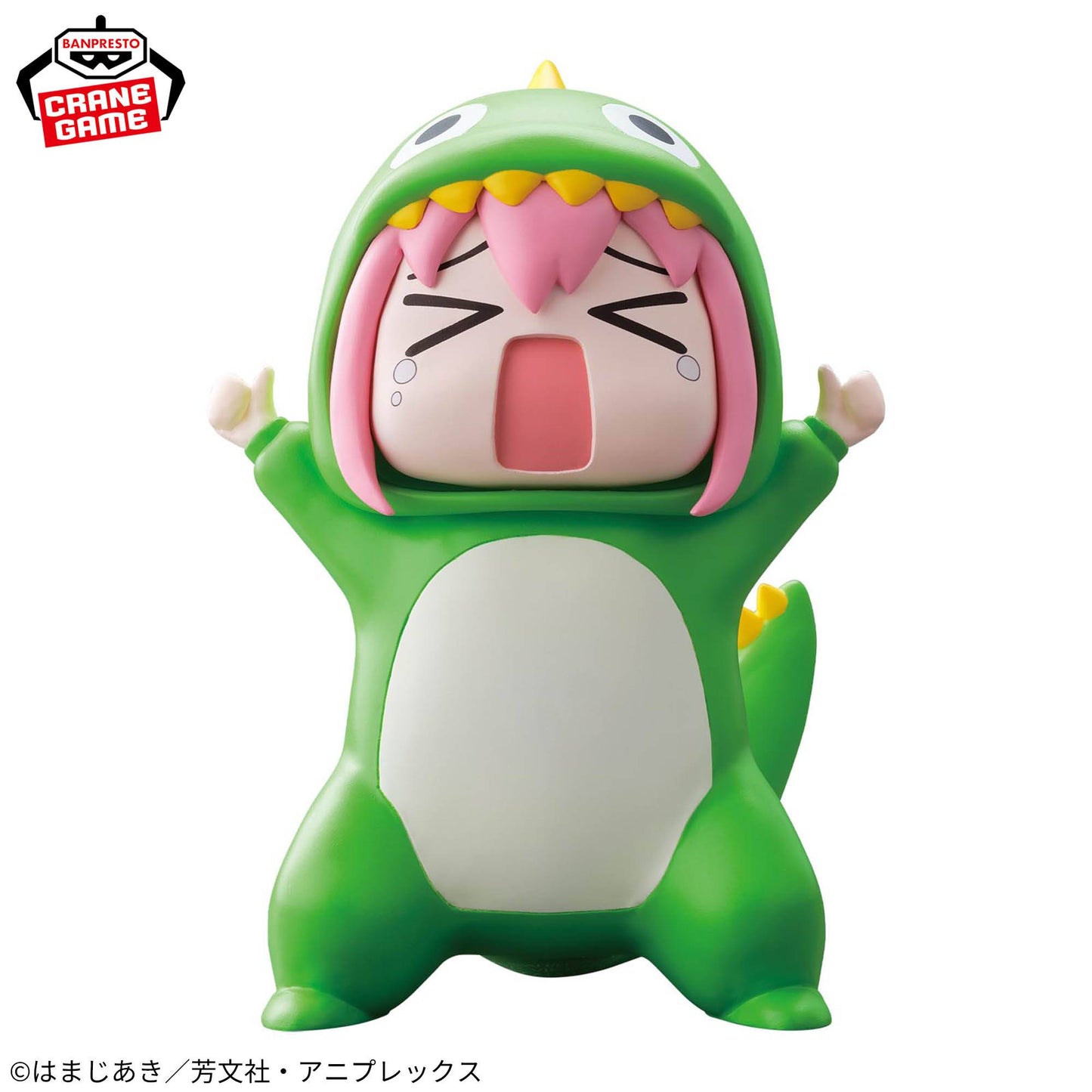 Bocchi the Rock! - Attention Seeking Monster [Banpresto]