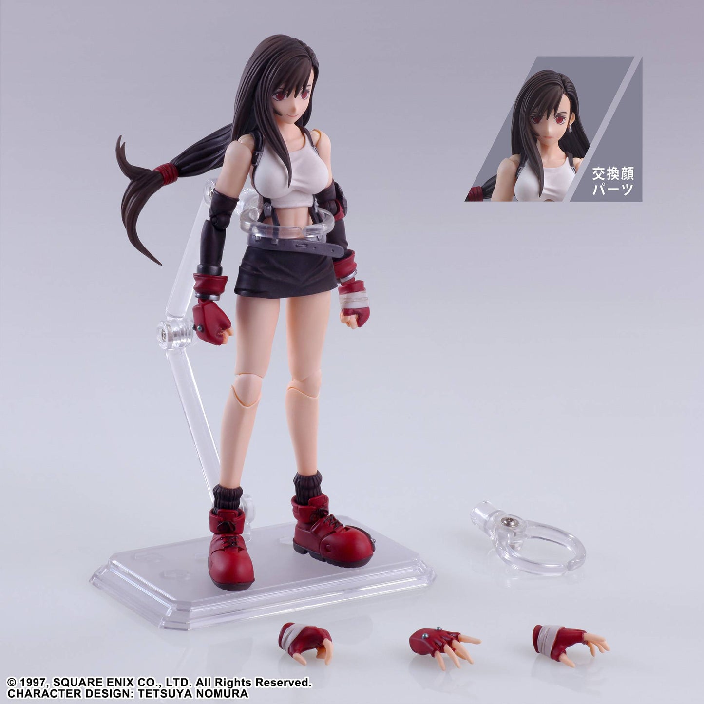 Tifa Lockhart - Final Fantasy Vii Bring Arts
