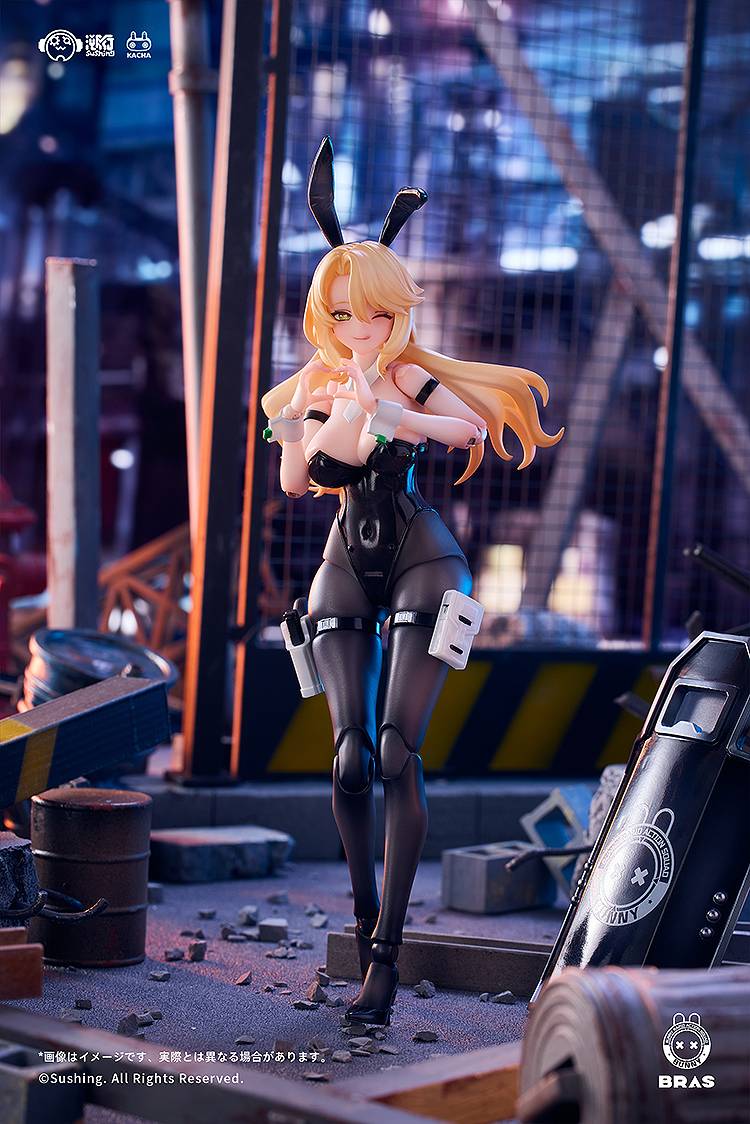 Bunny Rapid Action Squad Guardian Erena [Sushing]