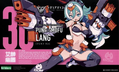 Megami Device Puni Mofu Lang [Kotobukiya]