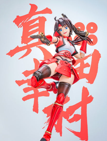 Sengoku Godness - Sanada Yukimura 1/12 [Keepgoing Studios]