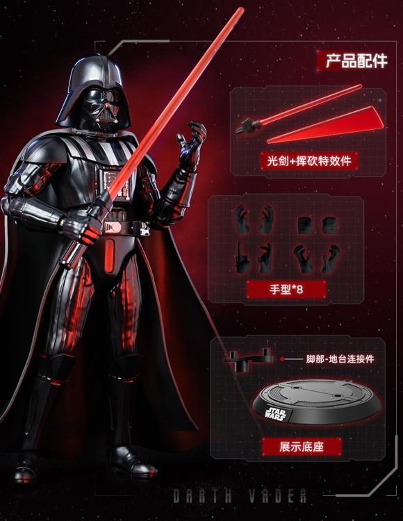 Champion Class 01 Darth Vader - Star Wars: The Empire Strikes Back [Blokees]