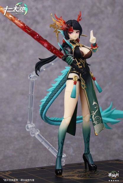 CANG TOYS - Azure Dragon Loong - Xiao Qing Long