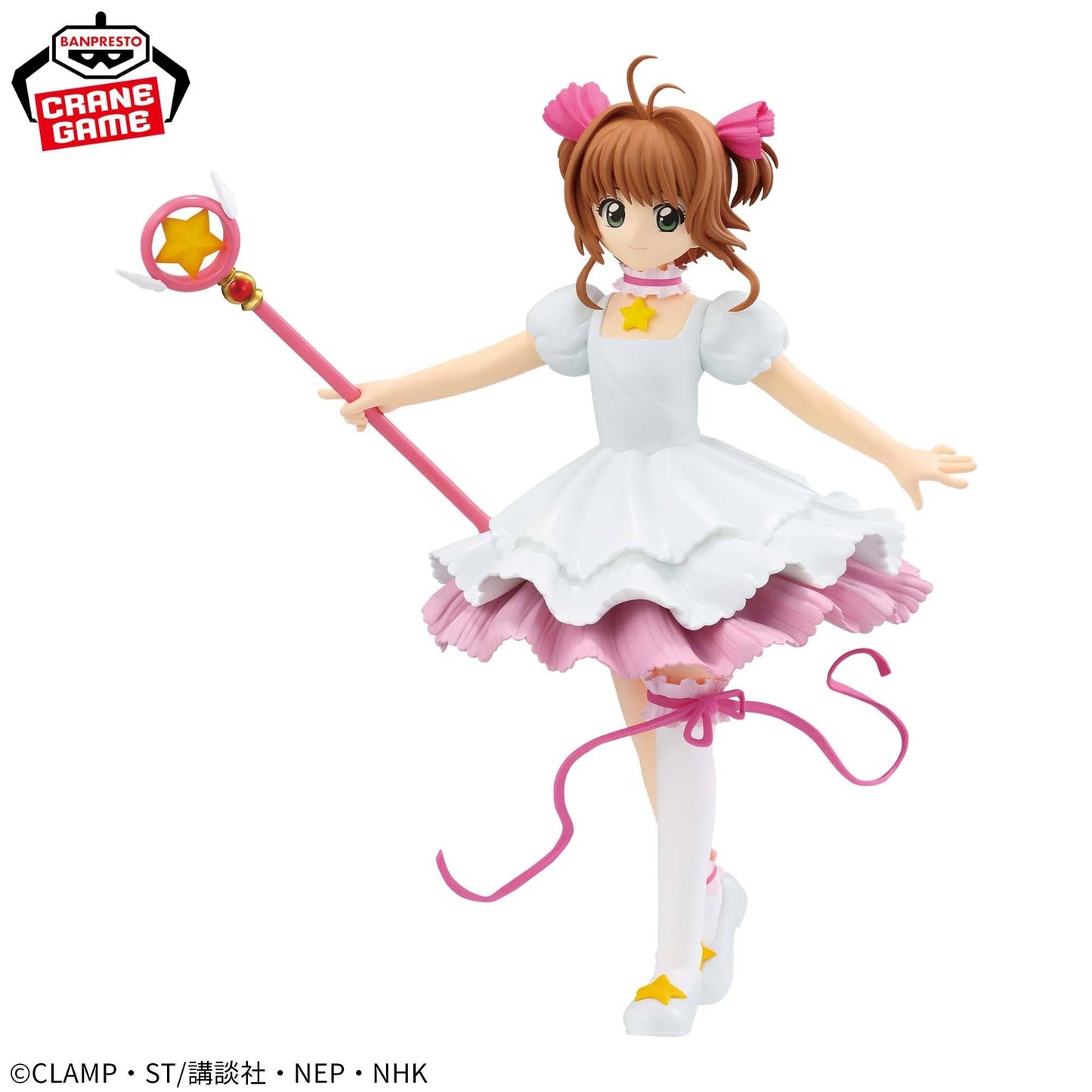 Sakura Kinomoto - Sakura Cardcaptor Sakura Cards [banpresto]