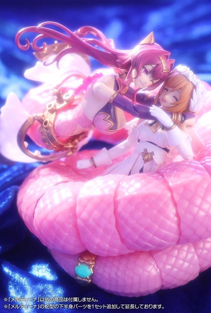 Meltina - Arcanadea [Kotobukiya]
