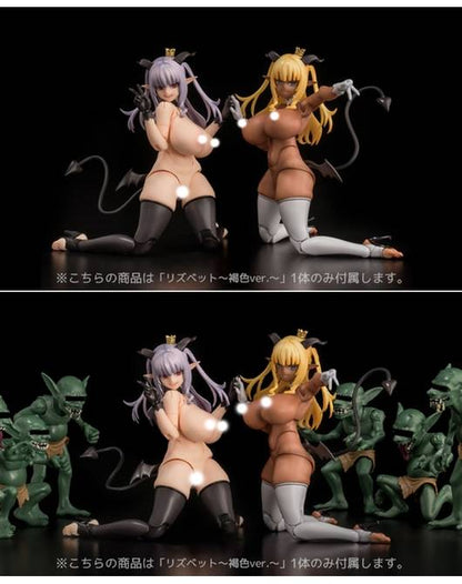 Second Axe Hentai Action - Succubus Queen Lisbeth Tanned Ver.