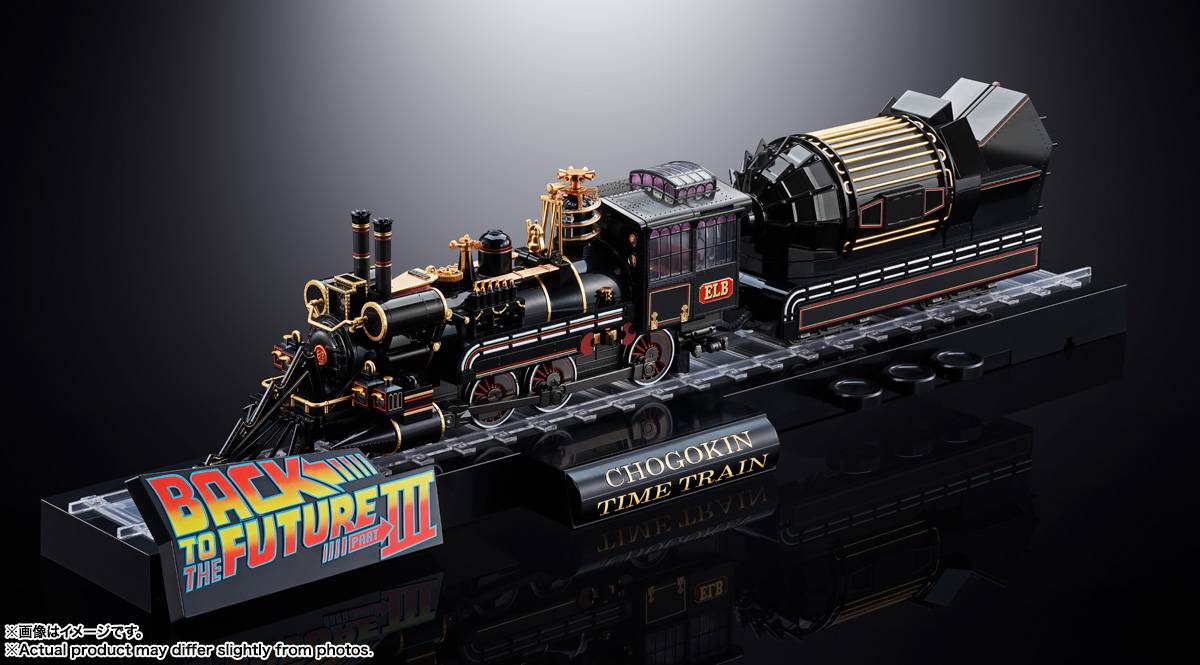 Chogokin Time Train - Back to the Future III