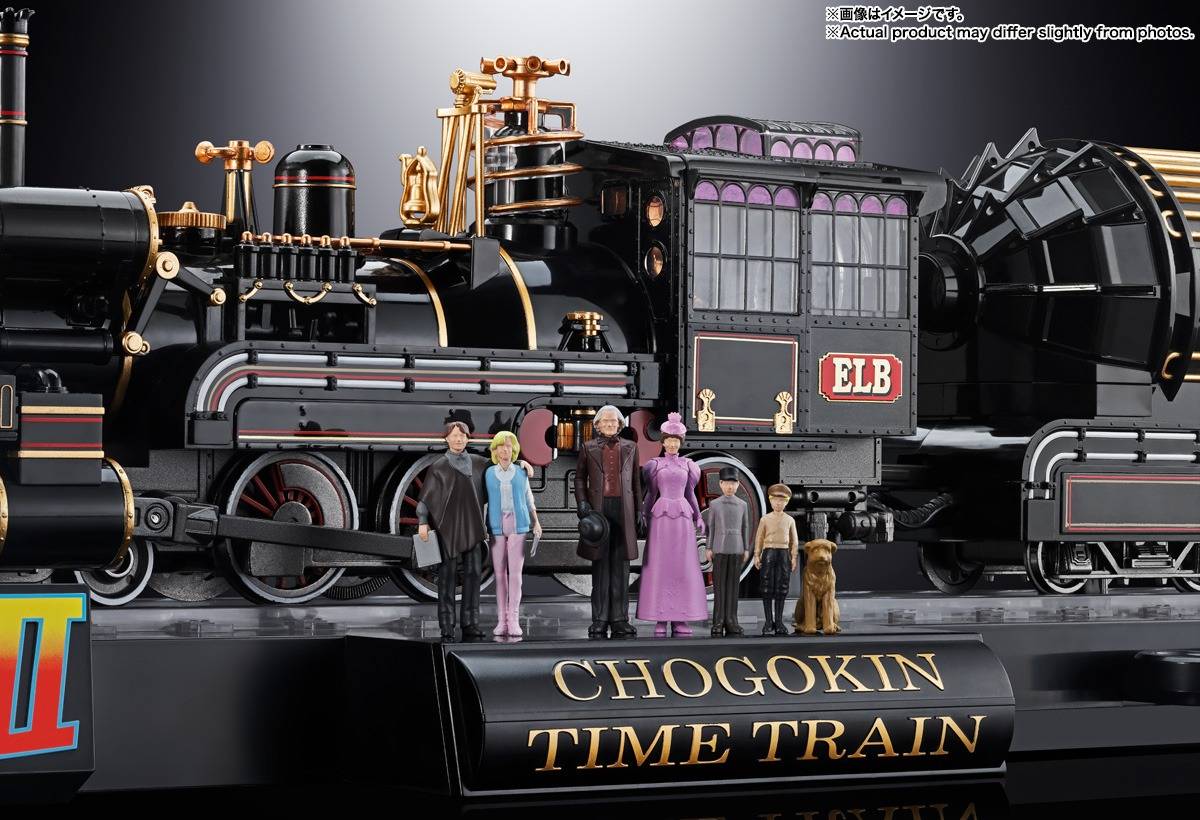 Chogokin Time Train - Back to the Future III