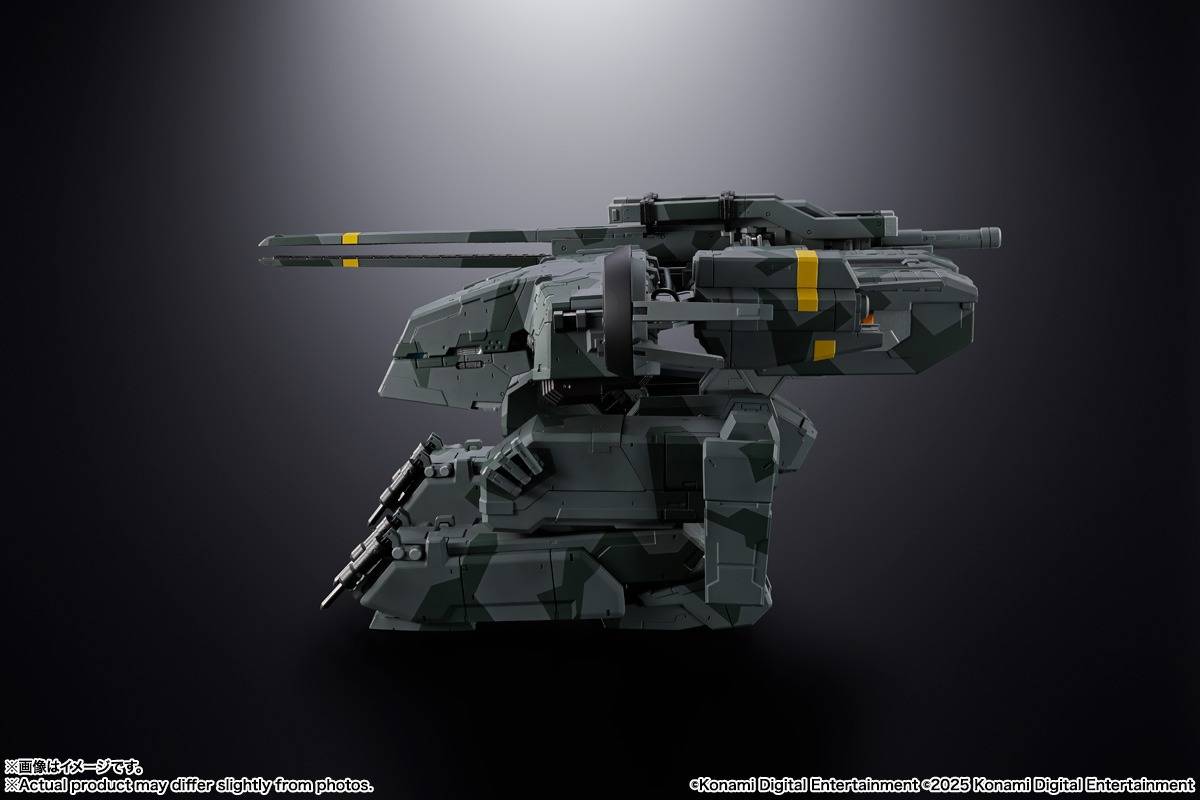 Chogokin Metal Gear REX - Metal Gear Series