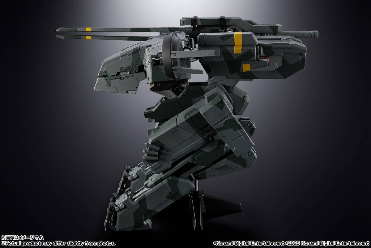 Chogokin Metal Gear REX - Metal Gear Series