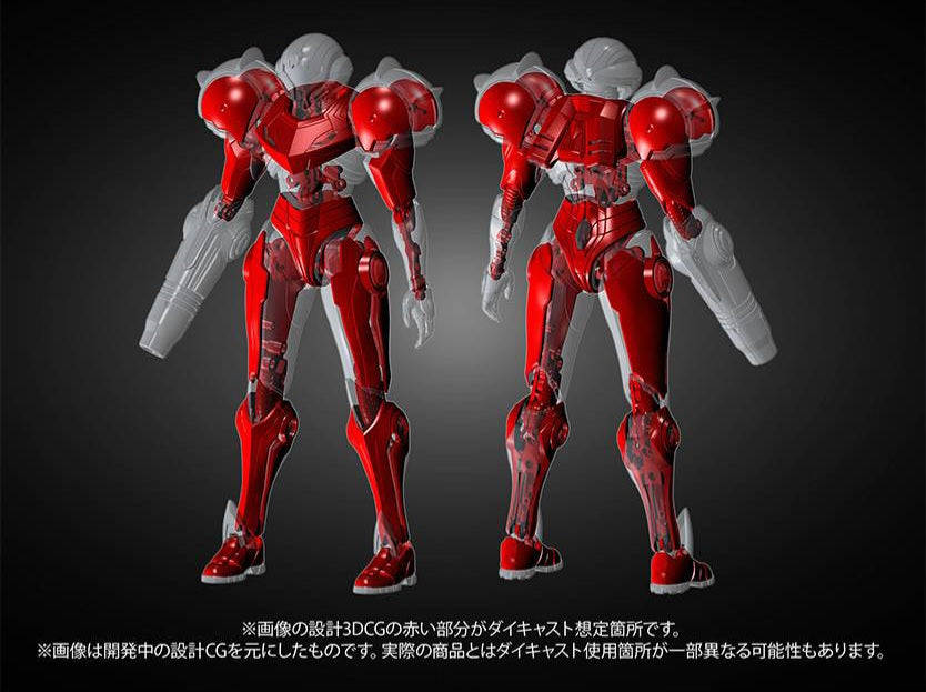 Chogokin Samus Aran - Metroid Prime 4