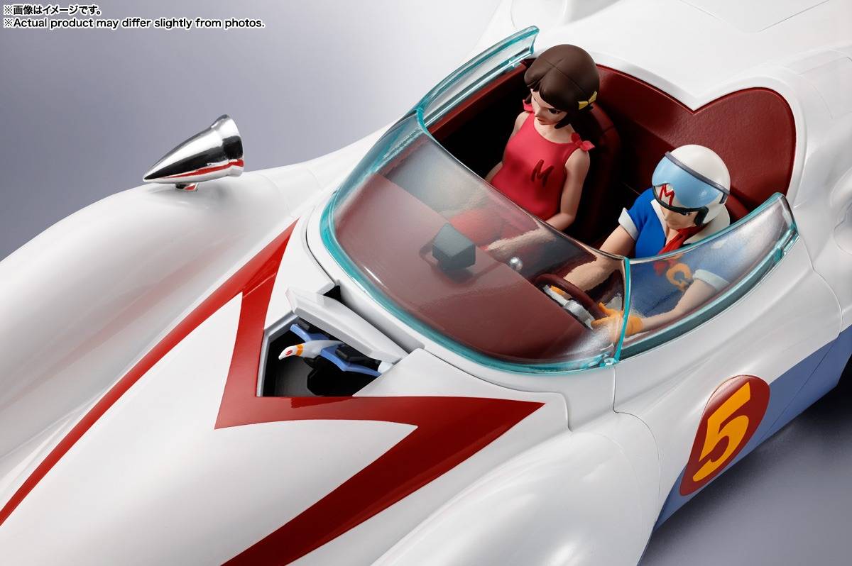 Chogokin Speed Racer - Mach 5 [Meteoro] - Bandai