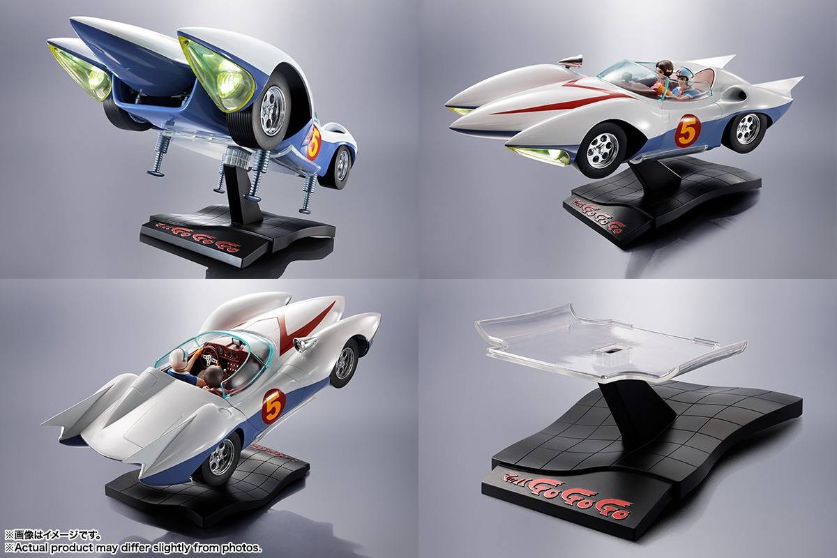 Chogokin Speed Racer - Mach 5 [Meteoro] - Bandai