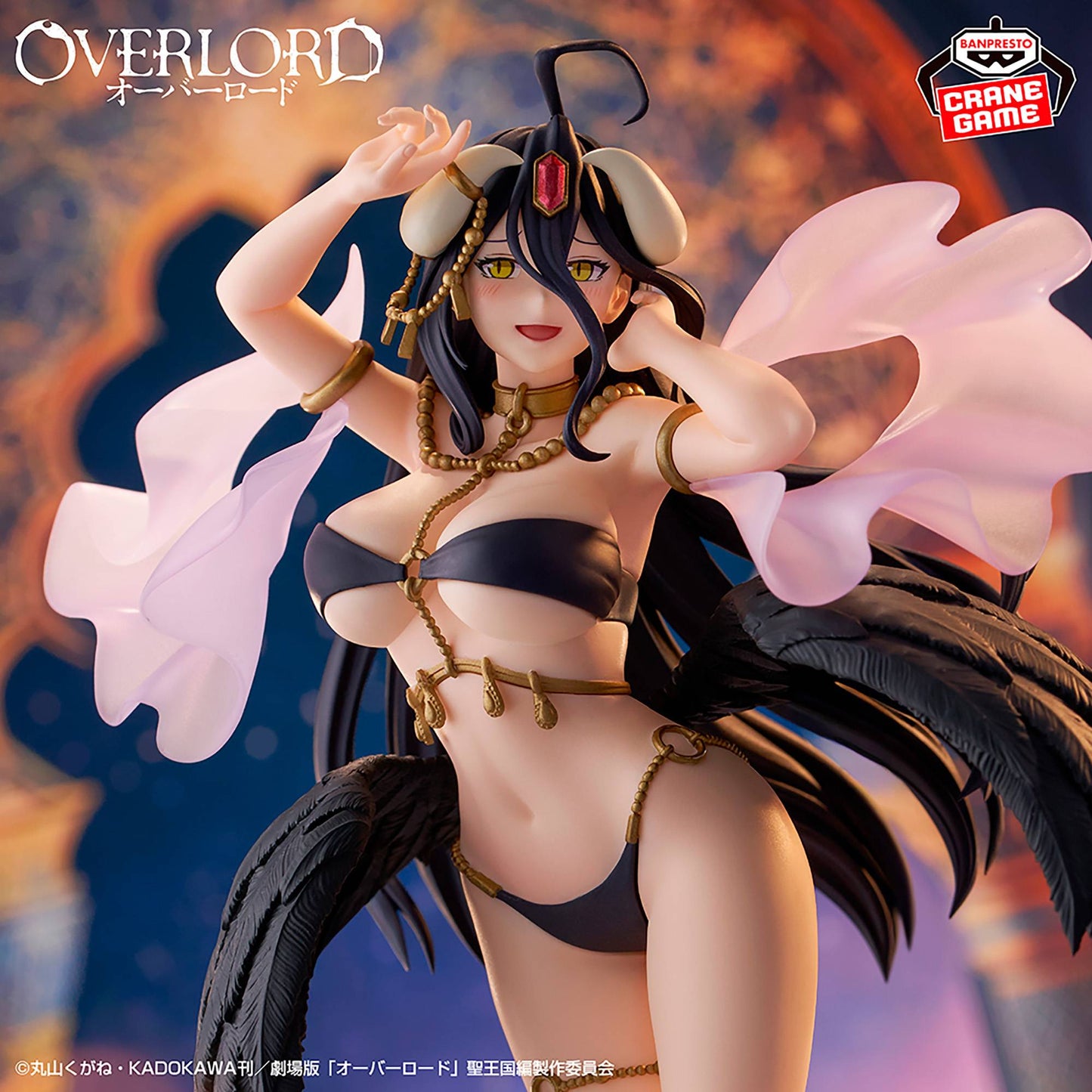 Albedo Classical Tuning - One Thousand and One Nights Ver. [Overlord]
