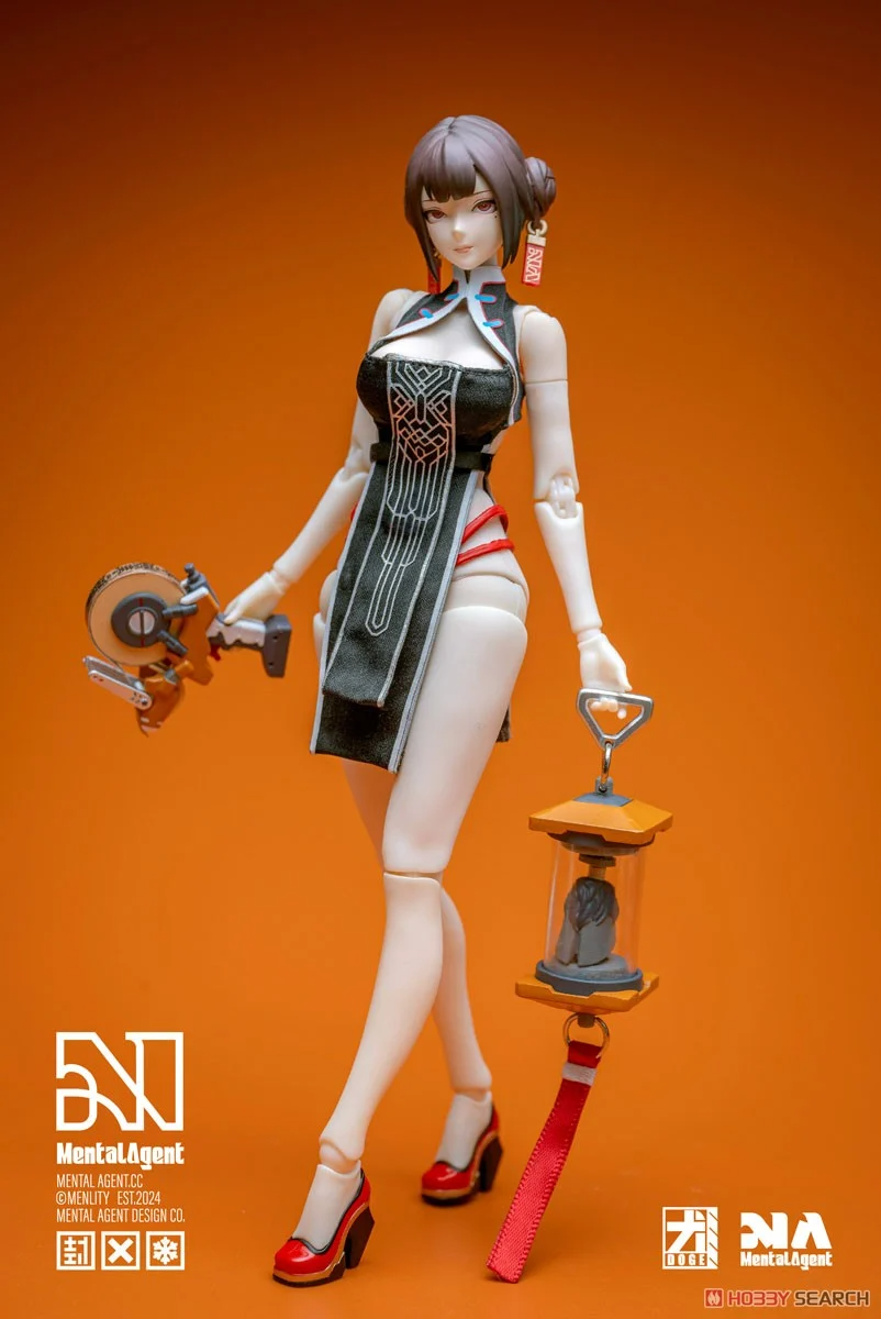 Mental Agent - Lin Feng Jiao 1/10