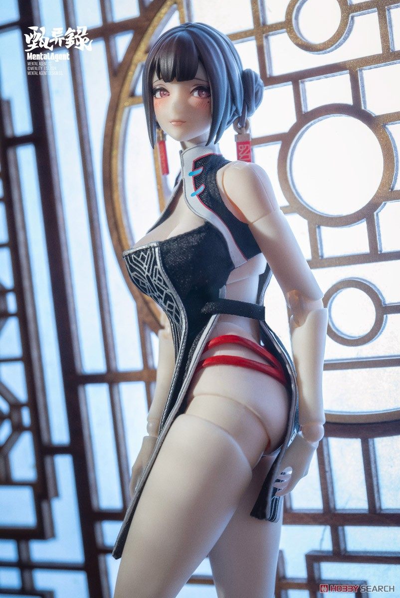 Mental Agent - Lin Feng Jiao 1/10