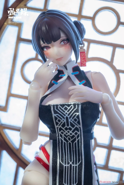 Mental Agent - Lin Feng Jiao 1/10