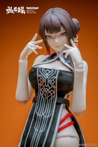 Mental Agent - Lin Feng Jiao 1/10