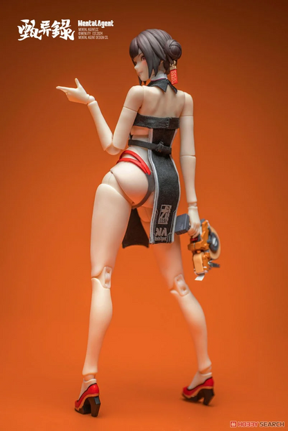 Mental Agent - Lin Feng Jiao 1/10