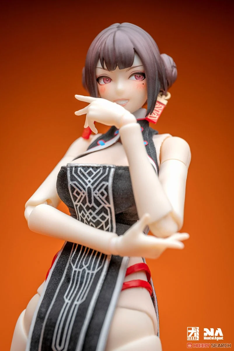 Mental Agent - Lin Feng Jiao 1/10