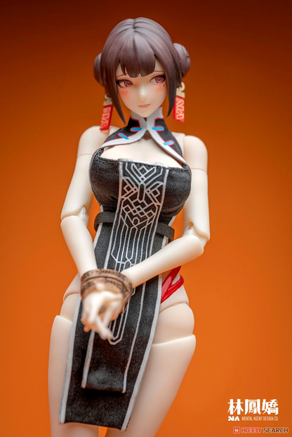 Mental Agent - Lin Feng Jiao 1/10