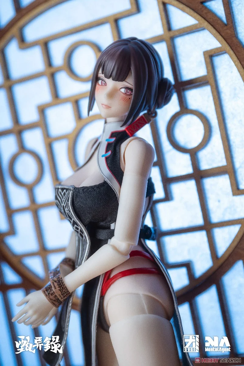 Mental Agent - Lin Feng Jiao 1/10