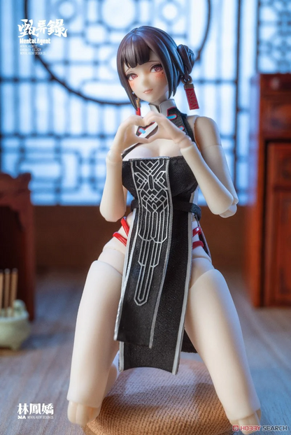 Mental Agent - Lin Feng Jiao 1/10