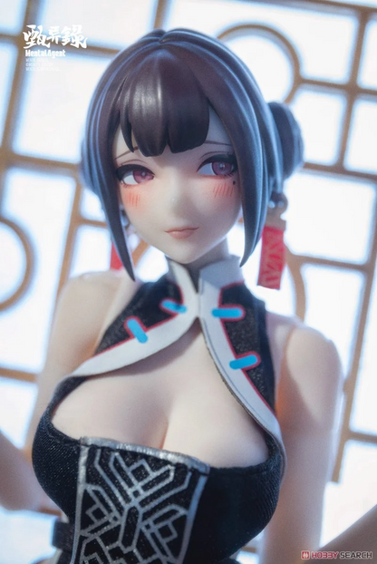Mental Agent - Lin Feng Jiao 1/10