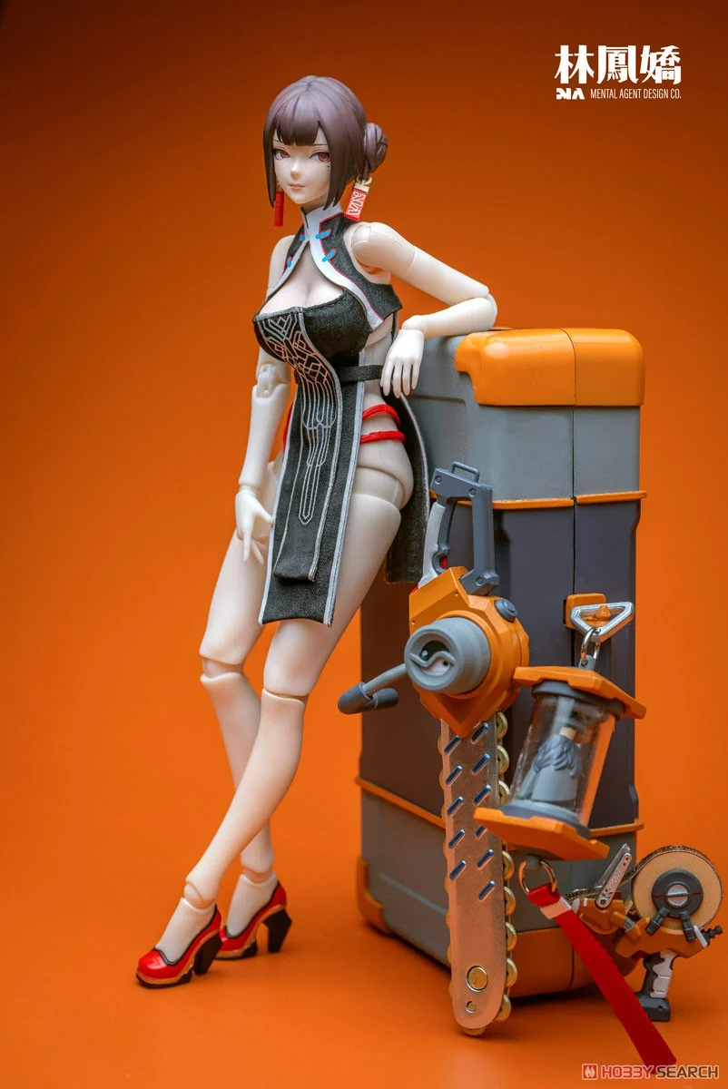 Mental Agent - Lin Feng Jiao 1/10