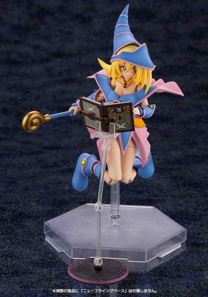 Cross Frame Girl - Dark Magician Girl - Yu-Gi-Oh! [Kotobukiya] - Maga Oscura
