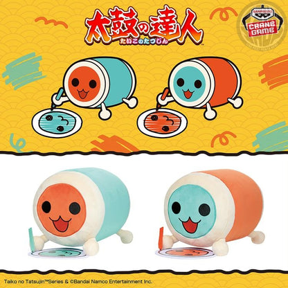 WADA Don (A) - Taiko no Tatsujin [Banpresto]