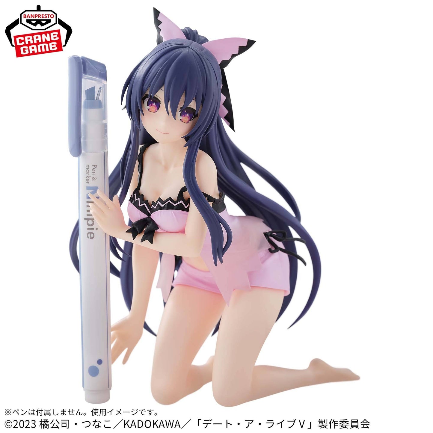 Tohka Yatogami Sweet Silk Wear - Date A Live: Pen Frame!