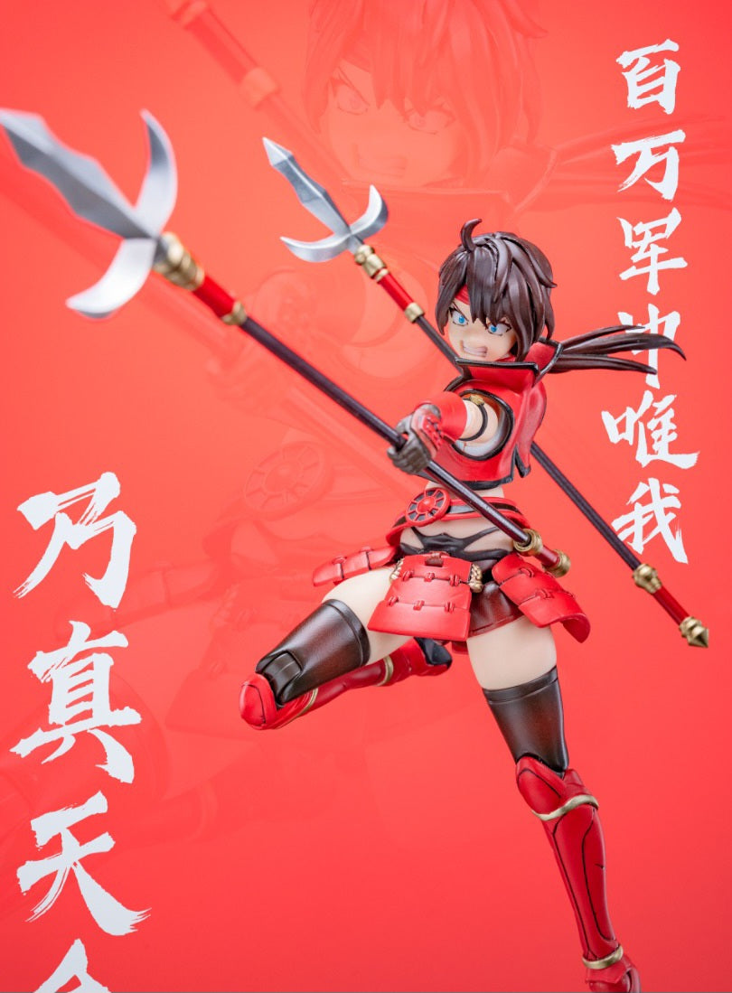 Sengoku Godness - Sanada Yukimura 1/12 [Keepgoing Studios]