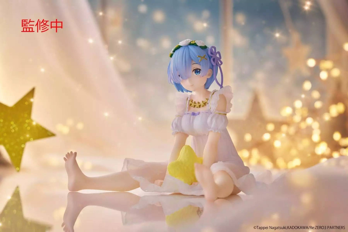 Desktop Cute - Rem (Star Dreamy Ver.) - Re:Zero [Taito]