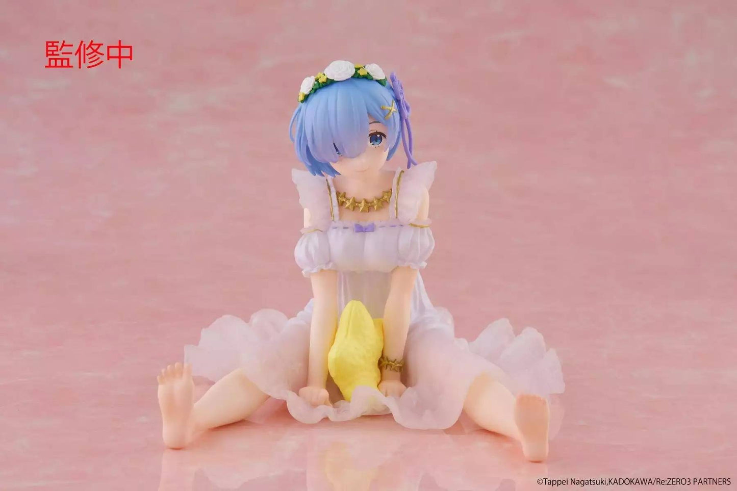 Desktop Cute - Rem (Star Dreamy Ver.) - Re:Zero [Taito]